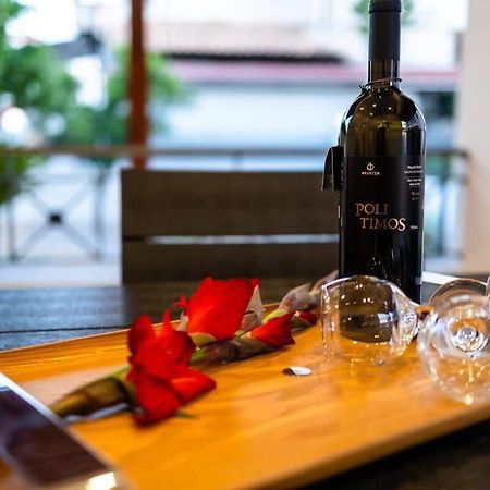 Filiatra Downtown Cozy Retreat - Homely Vibes Luaran gambar